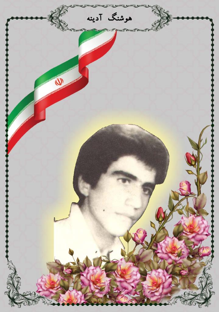 فاقد تصویر